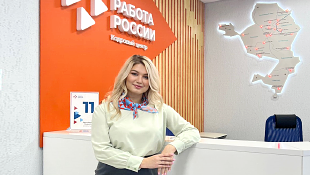 В Новосибирской области стартовал региональный этап конкурса профессионального мастерства в сфере занятости населения