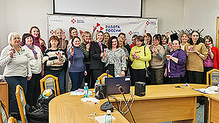Женский клуб «Путь к успеху»: куклы-обереги для воинов изготовили в Новосибирске