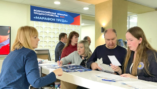 В Новосибирске стартовала акция «Марафон труда»